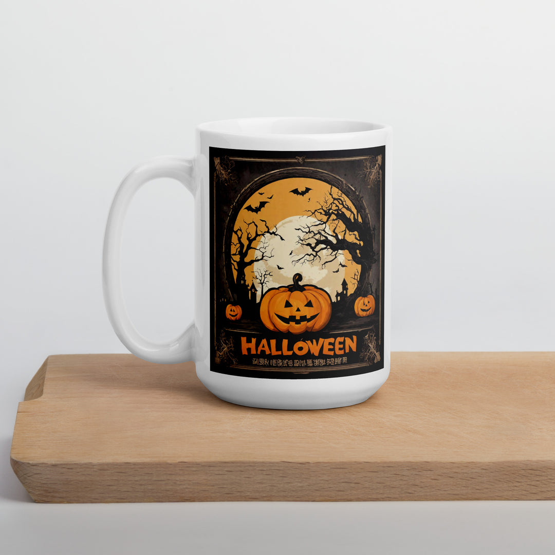White glossy mug - WhatUWant2Buy