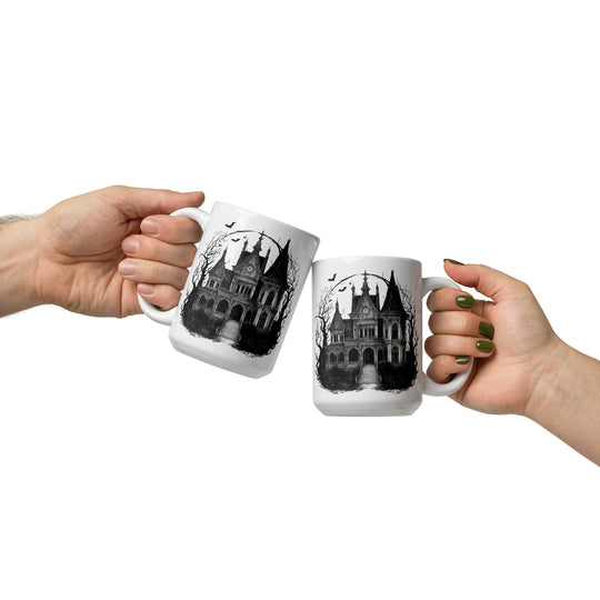 White glossy mug - WhatUWant2Buy