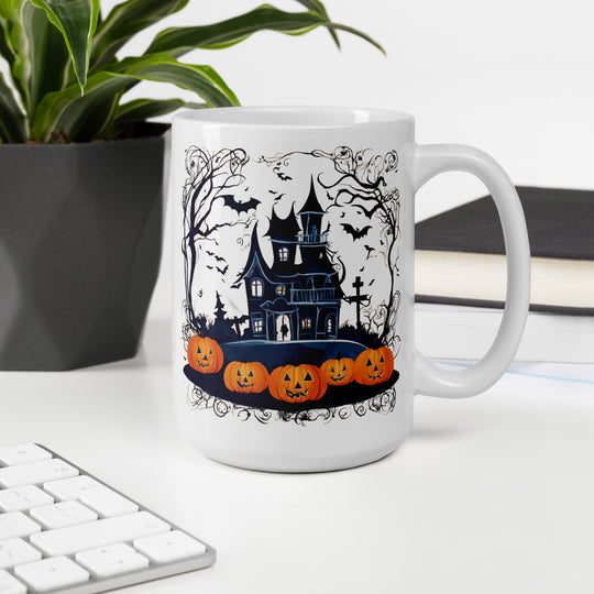 White glossy mug - WhatUWant2Buy