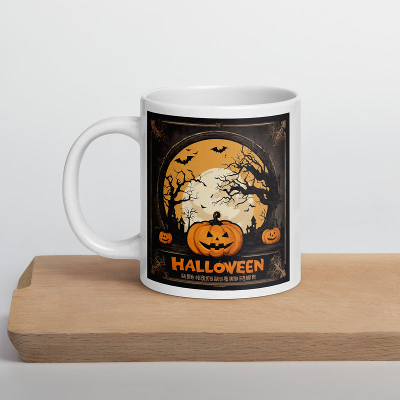 White glossy mug - WhatUWant2Buy