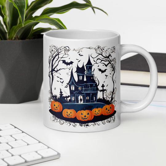 White glossy mug - WhatUWant2Buy