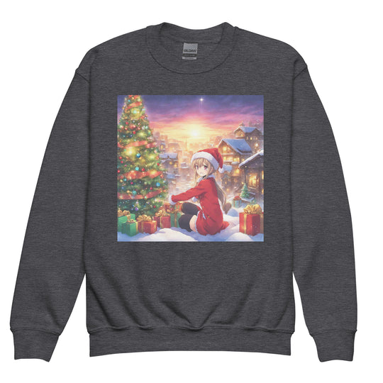 Youth crewneck sweatshirt - WhatUWant2Buy