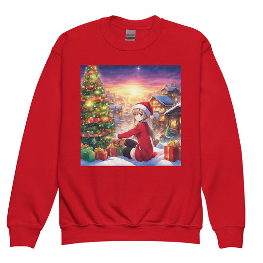Youth crewneck sweatshirt - WhatUWant2Buy