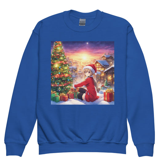 Youth crewneck sweatshirt - WhatUWant2Buy