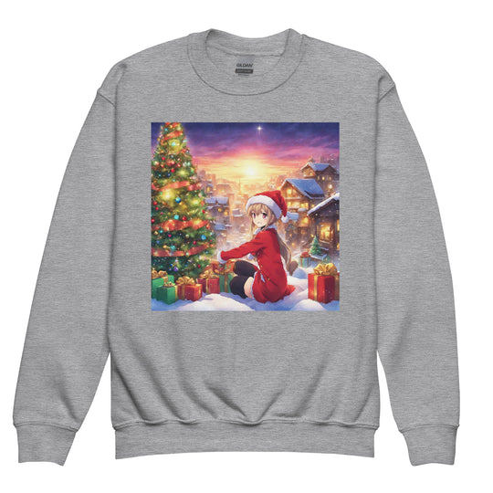 Youth crewneck sweatshirt - WhatUWant2Buy