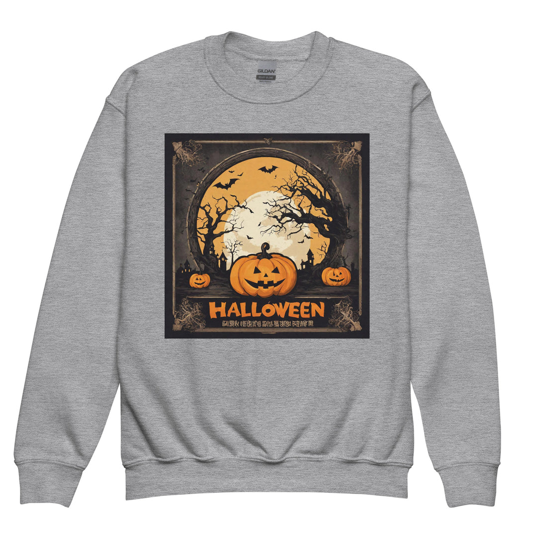 Youth crewneck sweatshirt - WhatUWant2Buy