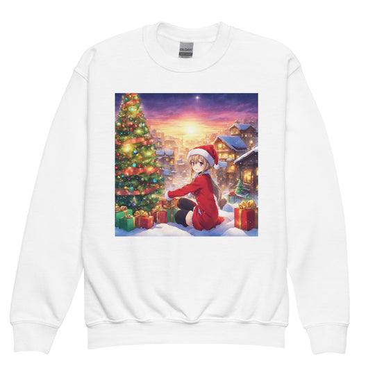 Youth crewneck sweatshirt - WhatUWant2Buy